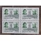 ARGENTINA 1960 GJ 1172A ESTAMPILLA NUEVA MINT CON VARIEDAD PAPEL SATINADO EN CUADRO U$ 190